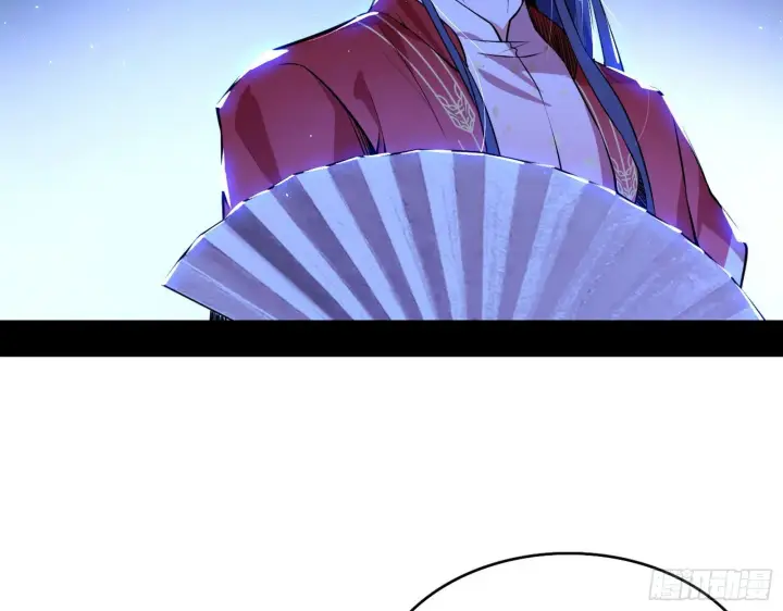 漫画《我为邪帝》十六字令第36张图