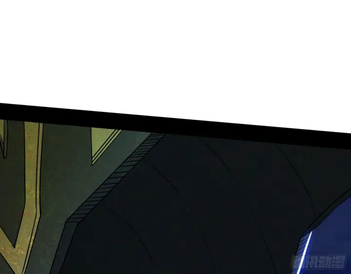 漫画《我为邪帝》十六字令第45张图