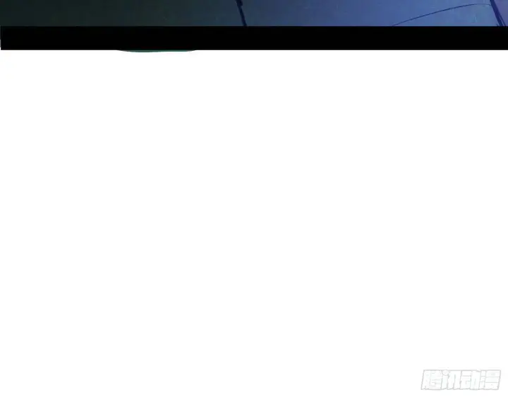 漫画《我为邪帝》十六字令第58张图