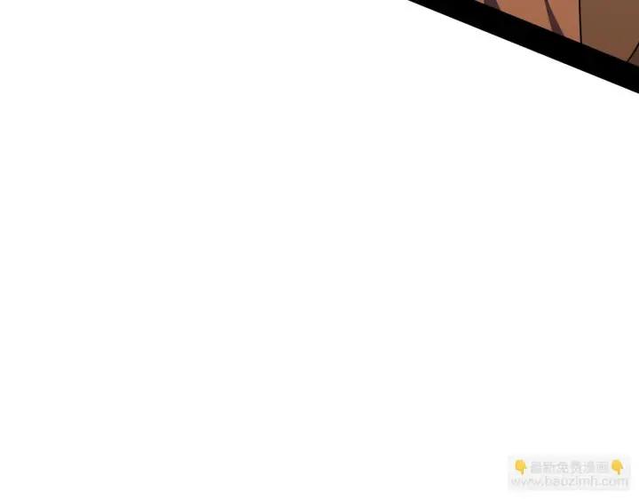 漫画《我为邪帝》十六字令第67张图