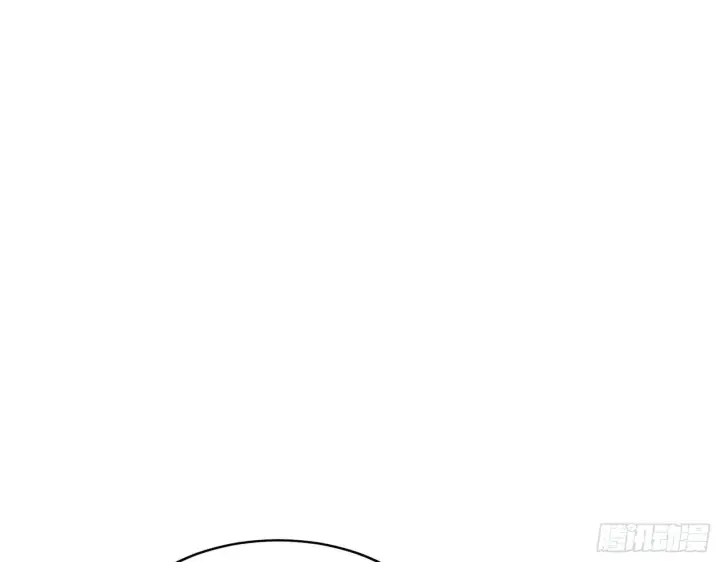 漫画《我为邪帝》十六字令第7张图