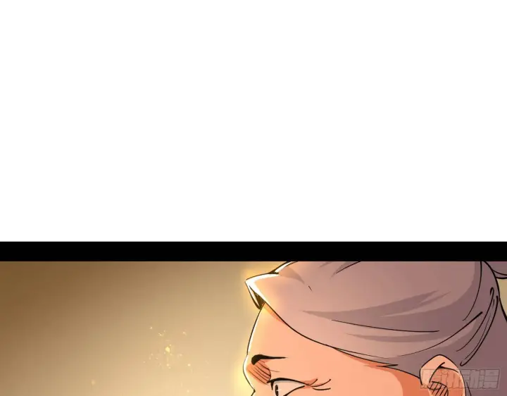 漫画《我为邪帝》十六字令第72张图