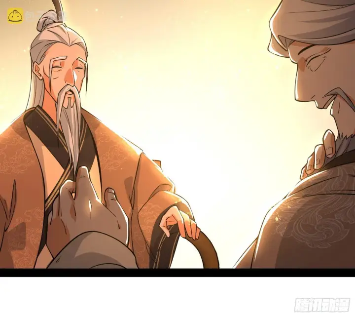 漫画《我为邪帝》意外之喜第102张图