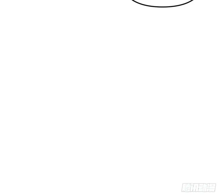 漫画《我为邪帝》意外之喜第110张图