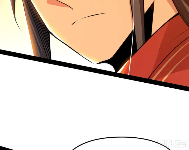 漫画《我为邪帝》意外之喜第22张图