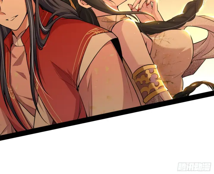 漫画《我为邪帝》意外之喜第31张图