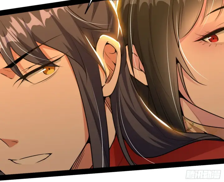 漫画《我为邪帝》意外之喜第33张图