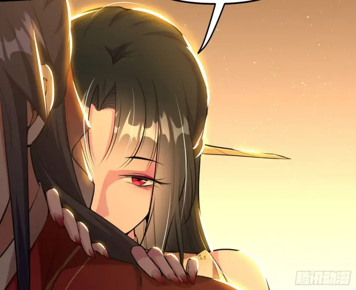 漫画《我为邪帝》意外之喜第35张图