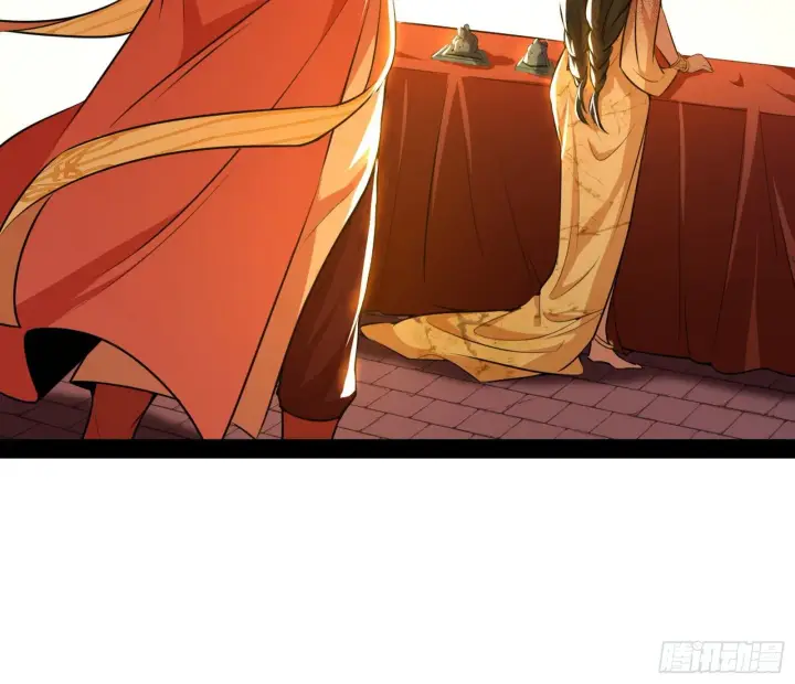 漫画《我为邪帝》意外之喜第48张图