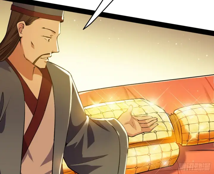 漫画《我为邪帝》意外之喜第6张图