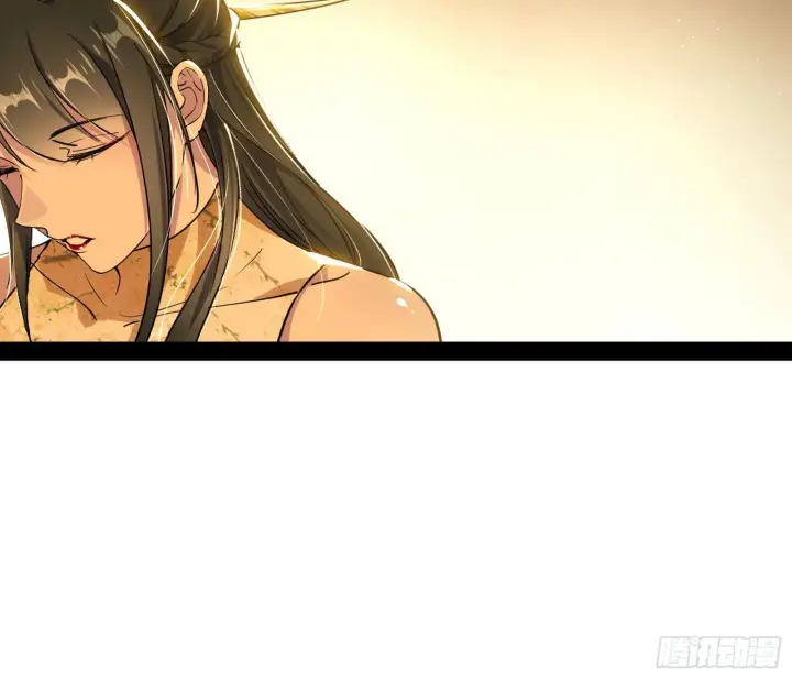 漫画《我为邪帝》意外之喜第64张图