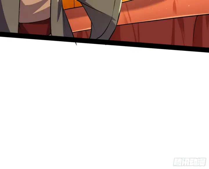 漫画《我为邪帝》意外之喜第7张图