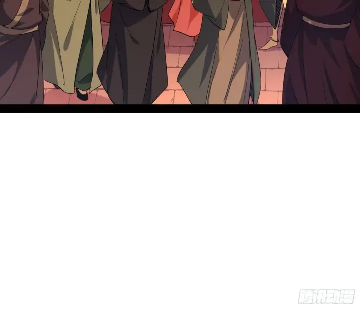 漫画《我为邪帝》意外之喜第70张图