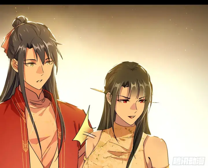 漫画《我为邪帝》意外之喜第71张图
