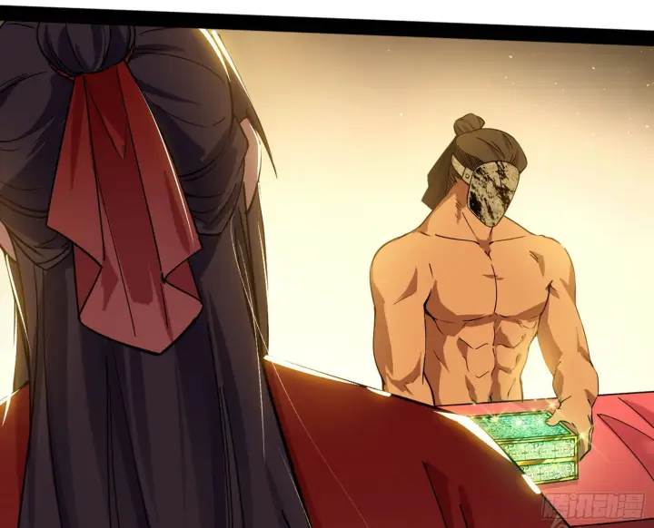 漫画《我为邪帝》意外之喜第73张图