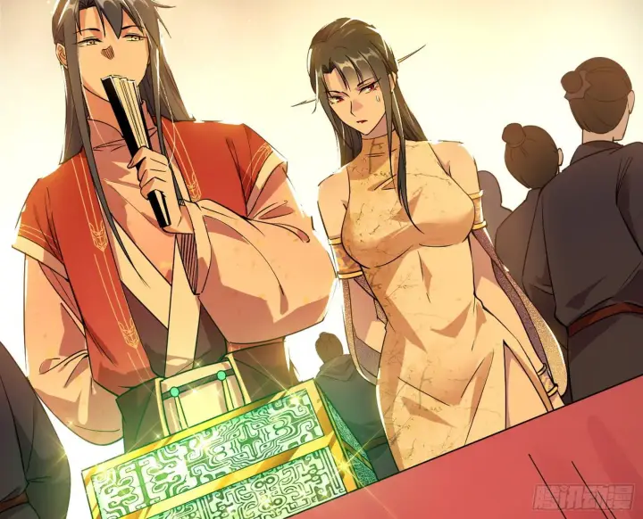 漫画《我为邪帝》意外之喜第76张图