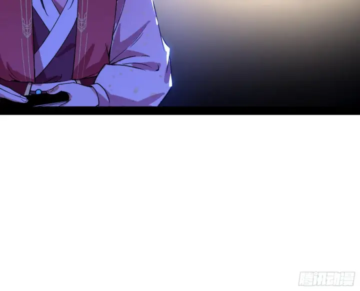 漫画《我为邪帝》意外之喜第81张图