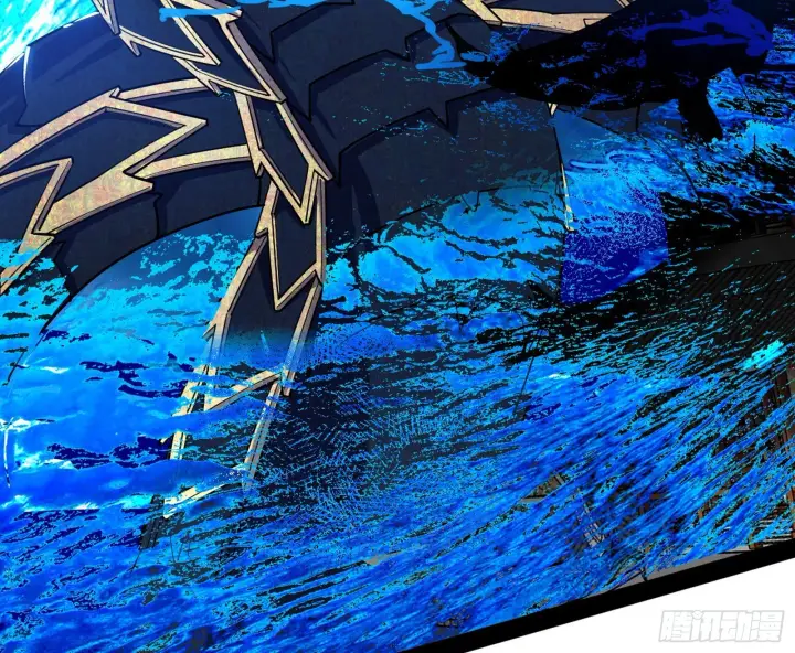漫画《我为邪帝》意外之喜第90张图