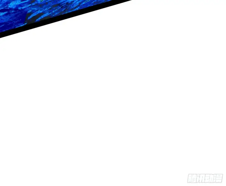 漫画《我为邪帝》意外之喜第91张图
