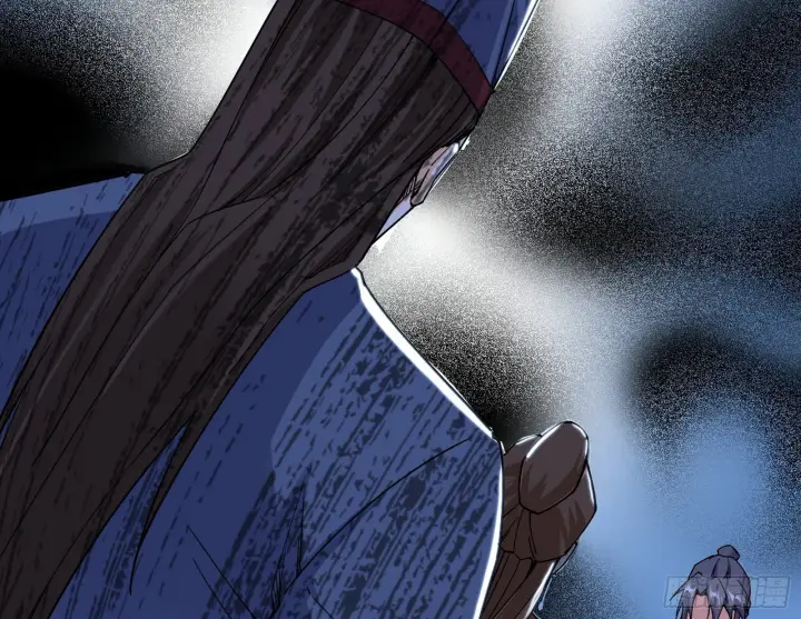 漫画《我为邪帝》美人有急第120张图