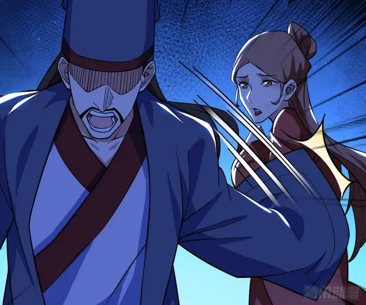 漫画《我为邪帝》美人有急第140张图