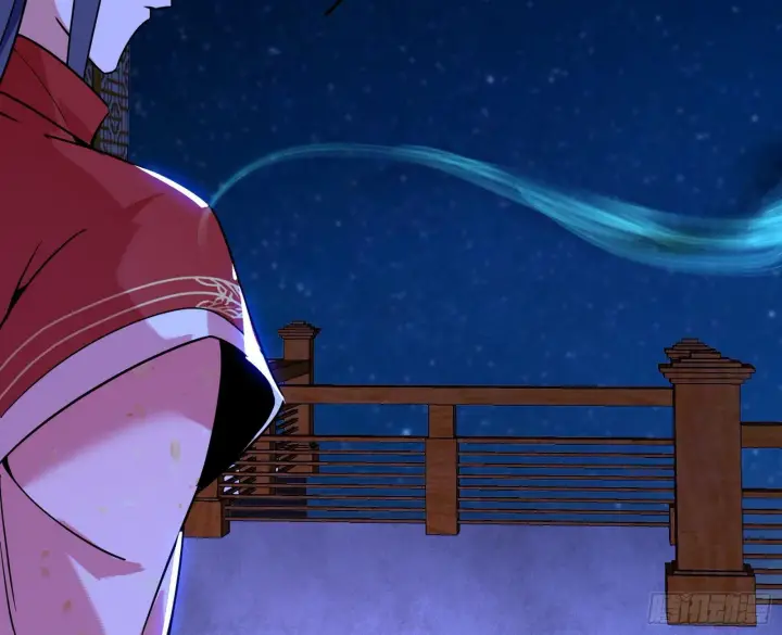 漫画《我为邪帝》美人有急第18张图