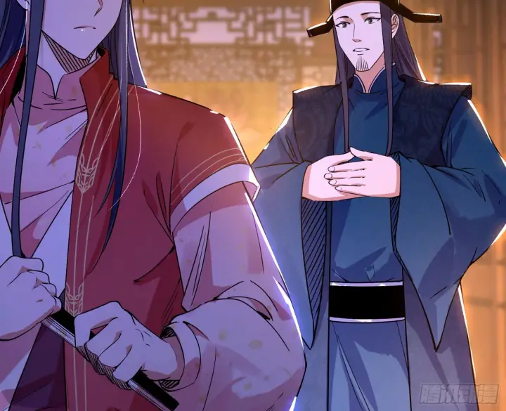 漫画《我为邪帝》美人有急第23张图