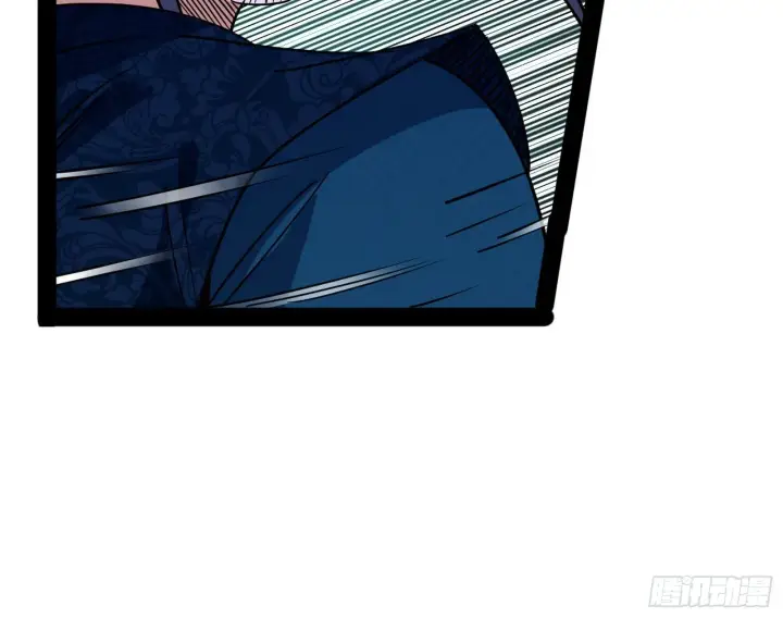 漫画《我为邪帝》美人有急第33张图