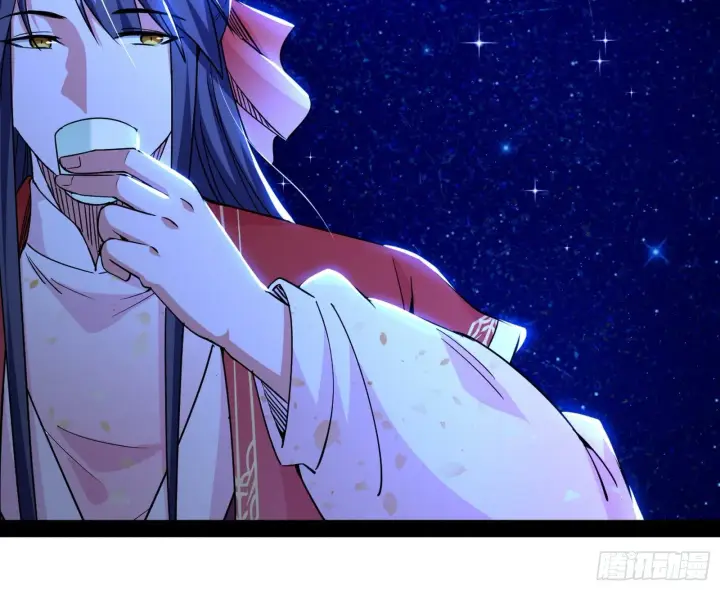 漫画《我为邪帝》美人有急第47张图