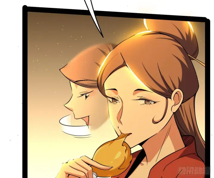 漫画《我为邪帝》美人有急第64张图