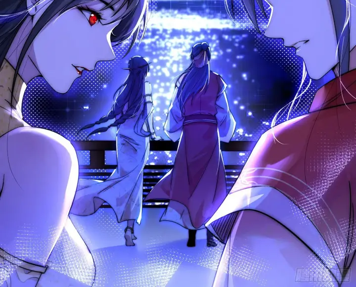 漫画《我为邪帝》美人有急第7张图