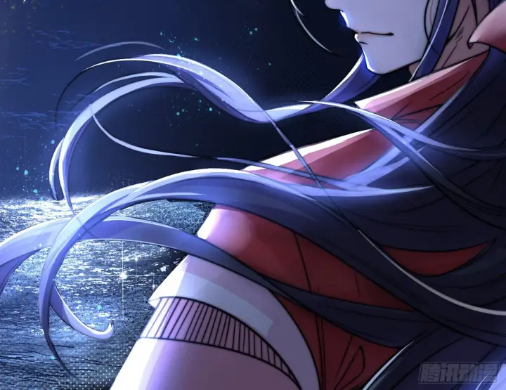 漫画《我为邪帝》美人有急第84张图