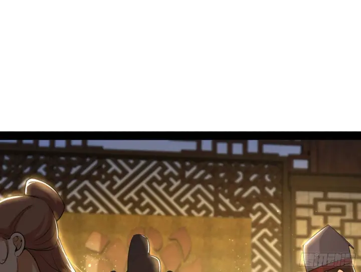 漫画《我为邪帝》美人有急第92张图