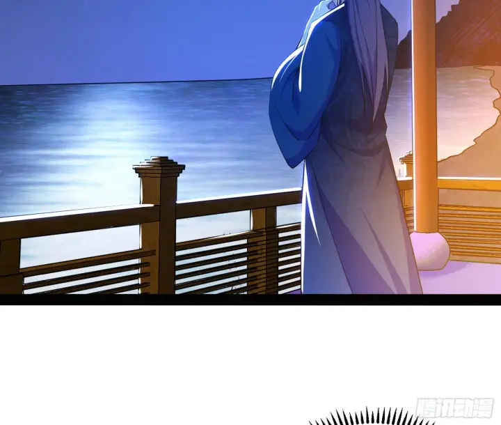 漫画《我为邪帝》错有错着第101张图