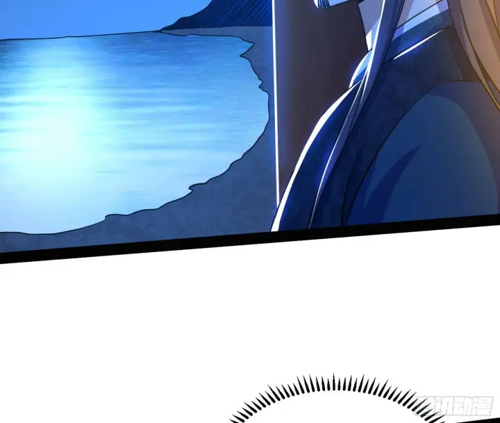 漫画《我为邪帝》错有错着第105张图