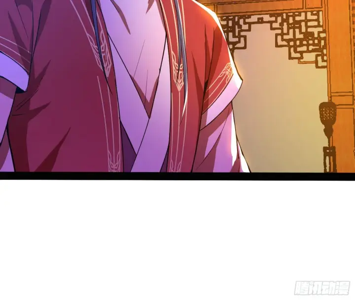 漫画《我为邪帝》错有错着第107张图