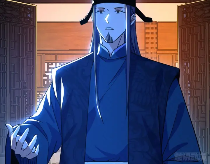 漫画《我为邪帝》错有错着第116张图