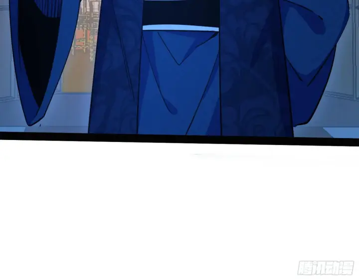 漫画《我为邪帝》错有错着第117张图