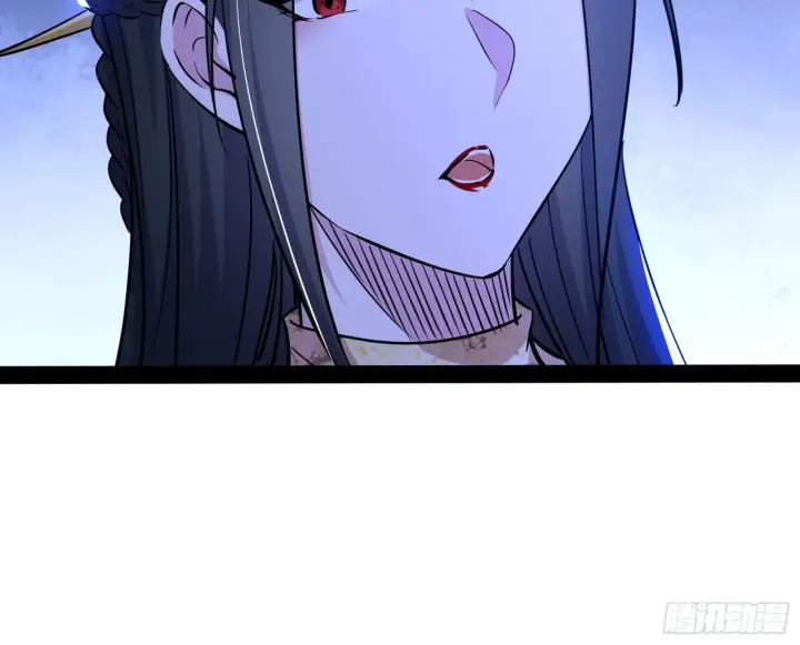 漫画《我为邪帝》错有错着第18张图