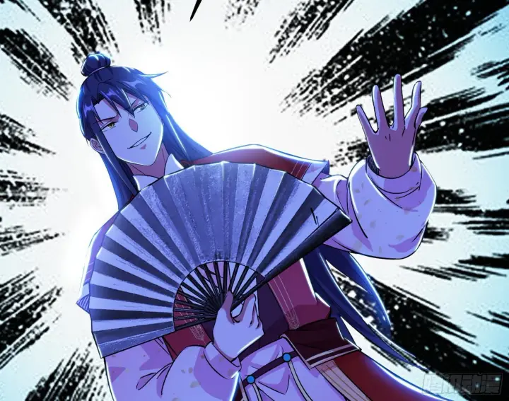 漫画《我为邪帝》错有错着第22张图