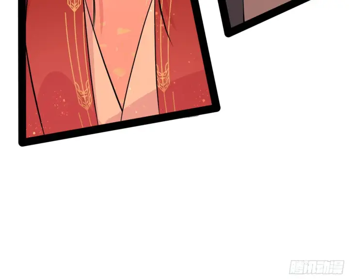 漫画《我为邪帝》错有错着第54张图