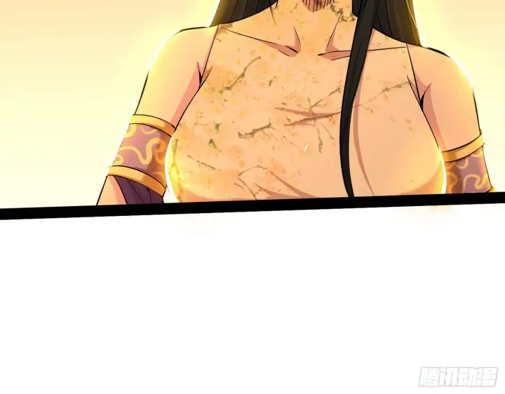 漫画《我为邪帝》错有错着第60张图