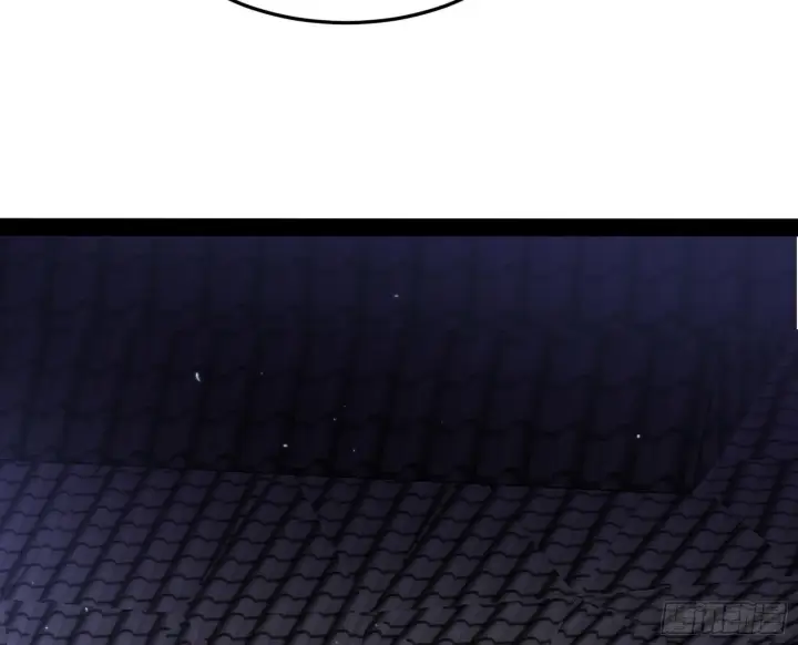 漫画《我为邪帝》错有错着第97张图