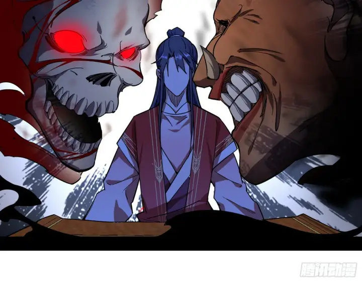 漫画《我为邪帝》惑乱幻杀VS佛前佛后难第103张图