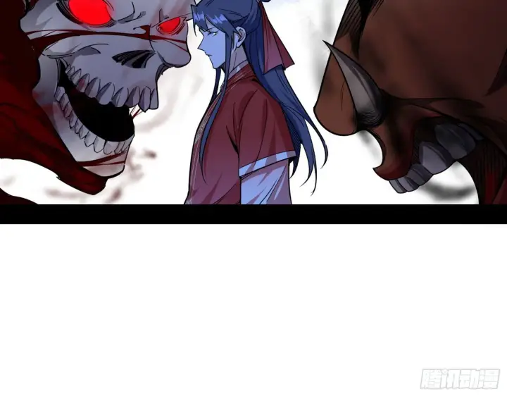 漫画《我为邪帝》惑乱幻杀VS佛前佛后难第105张图