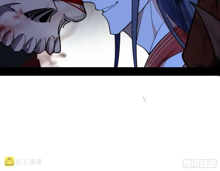 漫画《我为邪帝》惑乱幻杀VS佛前佛后难第110张图