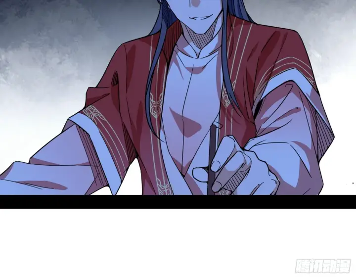 漫画《我为邪帝》惑乱幻杀VS佛前佛后难第112张图