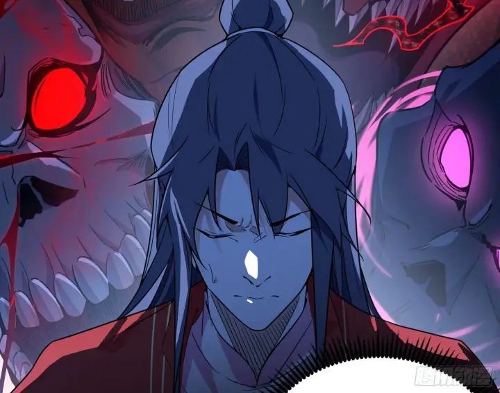 漫画《我为邪帝》惑乱幻杀VS佛前佛后难第123张图