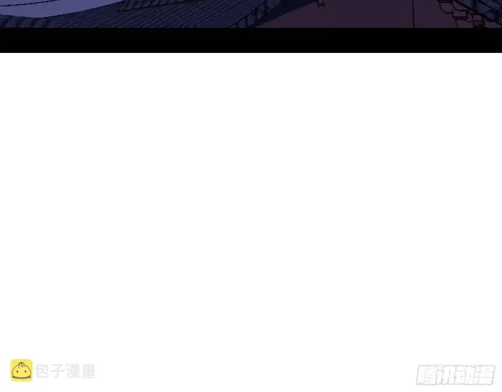 漫画《我为邪帝》惑乱幻杀VS佛前佛后难第134张图