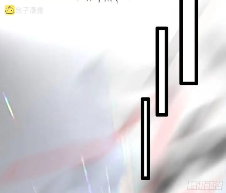 漫画《我为邪帝》惑乱幻杀VS佛前佛后难第147张图